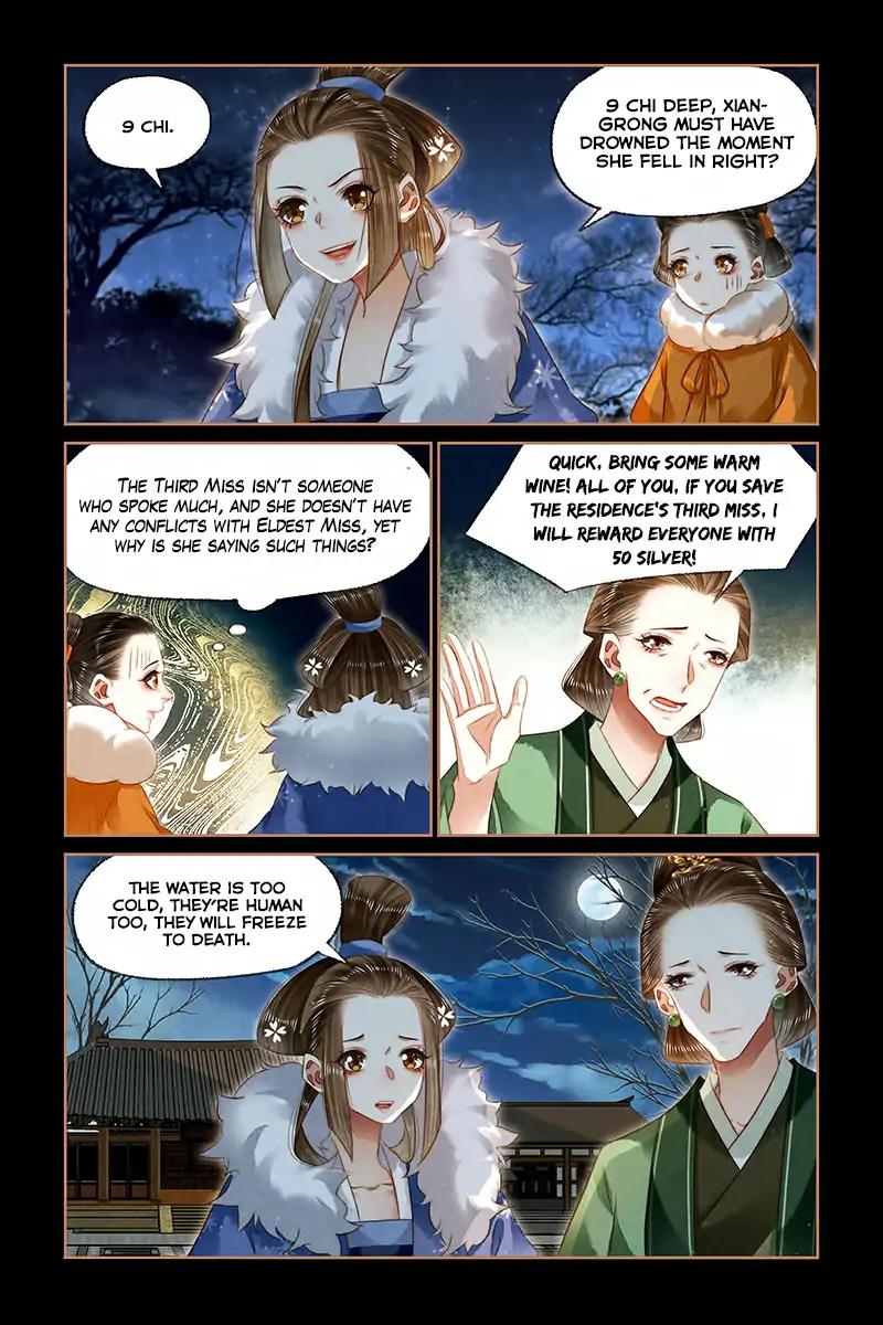 Shen Yi Di Nu Chapter 133 5